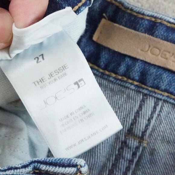 Joe's Jeans The Jessie Relaxed Short Womens 27 Button Fly High Waist - Picture 5 of 10